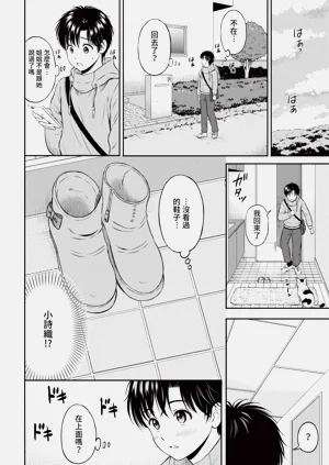 第108页图