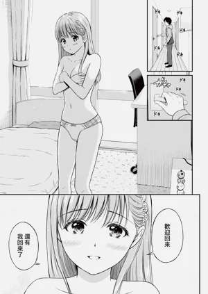 第109页图