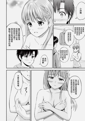 第110页图