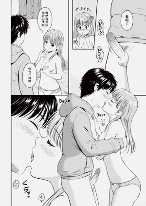 第112页图