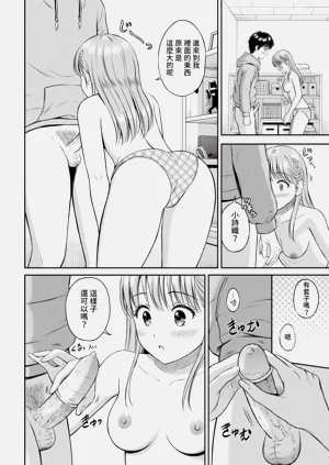 第114页图