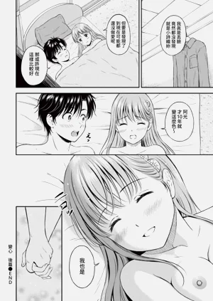 第126页图