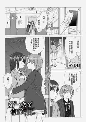 第127页图