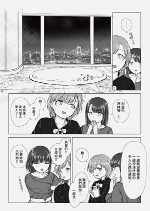 第129页图
