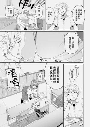 第13页图