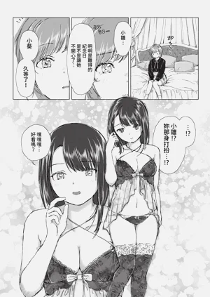 第130页图