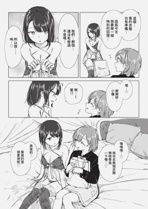 第131页图