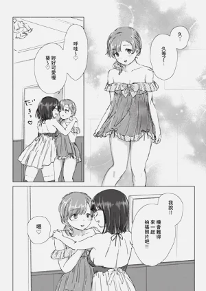 第132页图