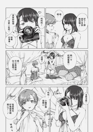第134页图