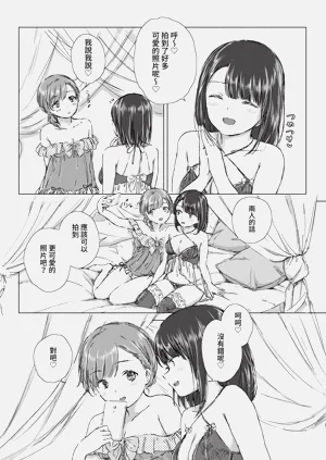 第135页图