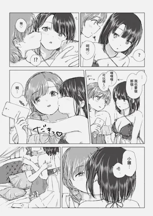 第136页图