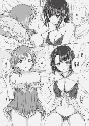 第137页图