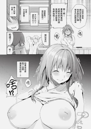 第14页图