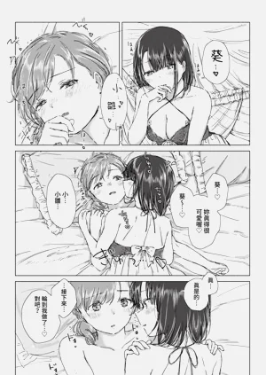第143页图