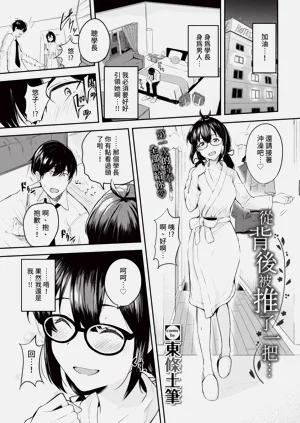 第151页图
