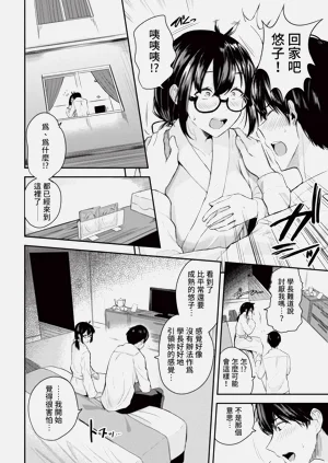 第152页图