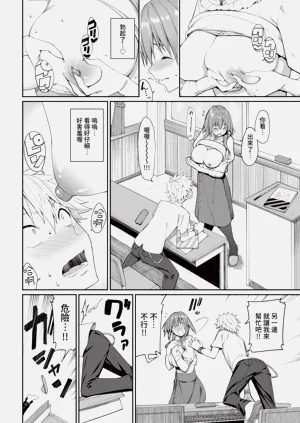 第16页图