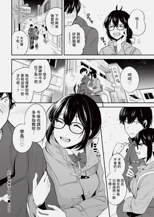 第170页图