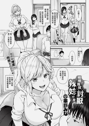 第171页图