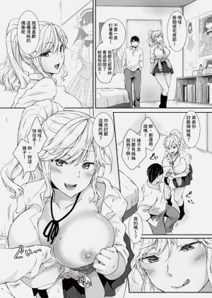 第174页图