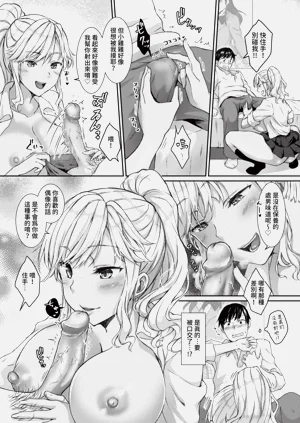 第177页图