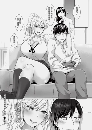 第190页图