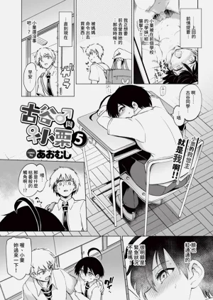 第191页图