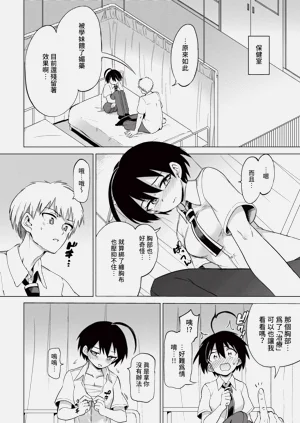 第192页图