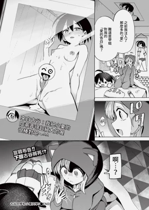 第210页图