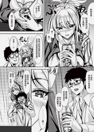 第214页图