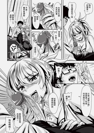 第216页图