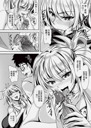 第218页图