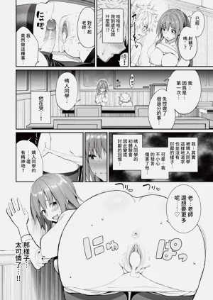 第22页图