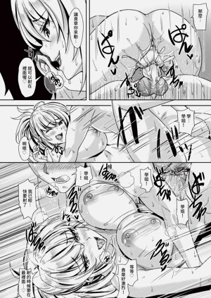 第228页图