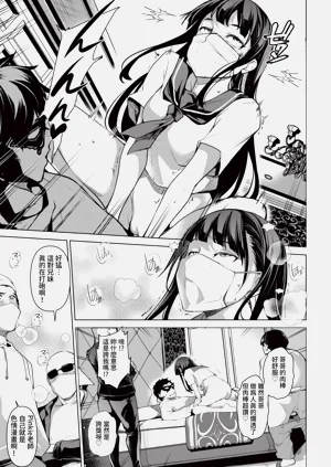 第233页图