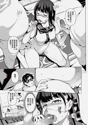 第239页图