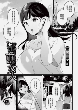 第251页图