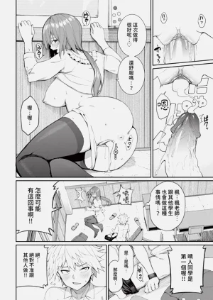 第26页图