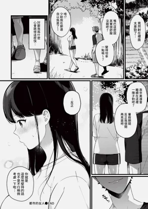 第270页图