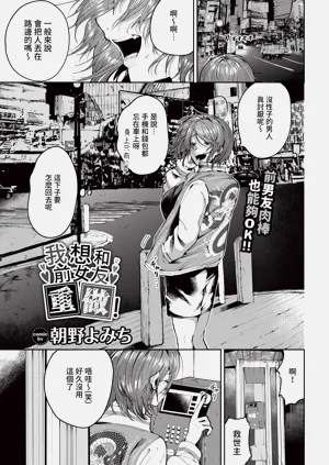 第271页图