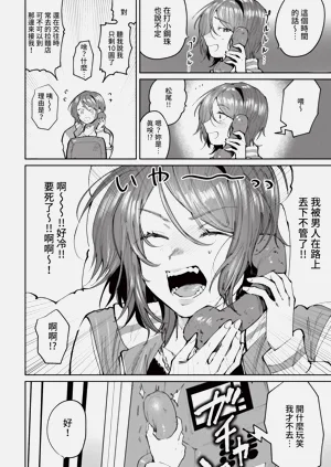第272页图