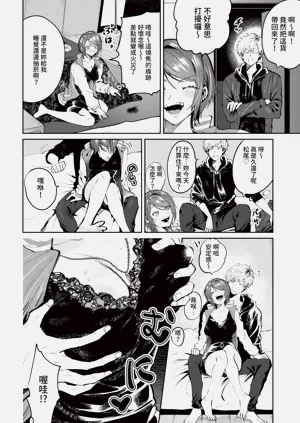 第274页图