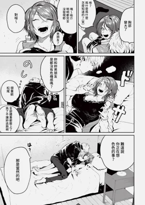 第275页图
