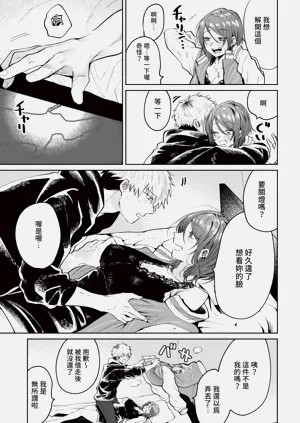 第277页图