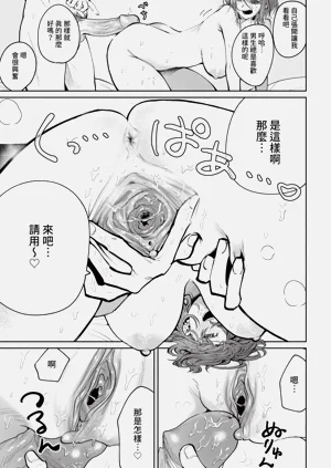 第285页图