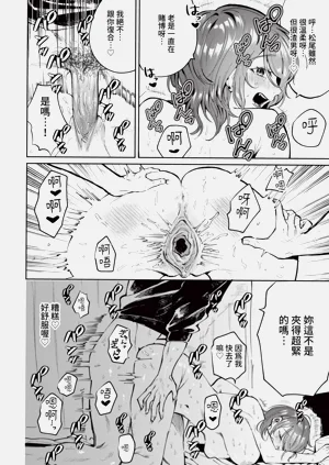 第288页图