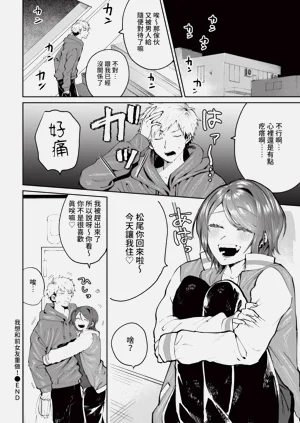 第290页图