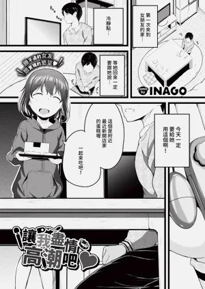 第291页图