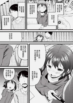 第292页图