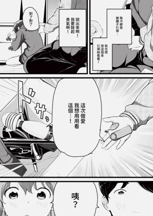 第293页图